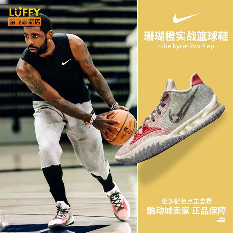 西媒：塞尔维亚前球员米洛耶维奇因涉嫌贩毒、非法贩枪等罪名被捕（西媒称，塞尔维亚前球员米洛耶维奇因涉毒品与非法枪支买卖等嫌疑被捕）