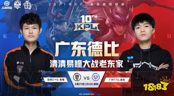 厦男篮的比 厦男篮的比