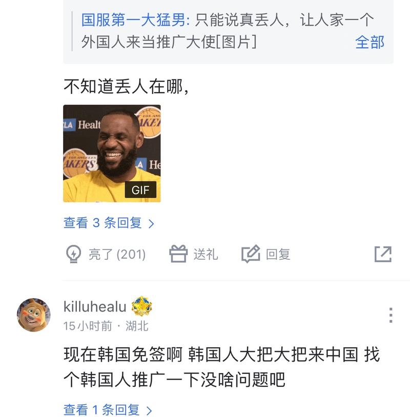 美结合的典